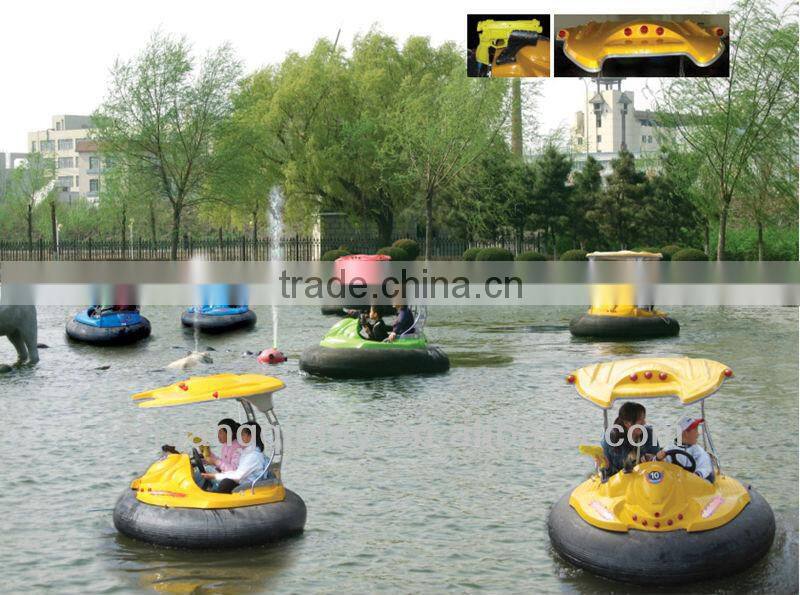 C&Q hot sale amusement rides fiberglass bumper boat,water bumper boat
