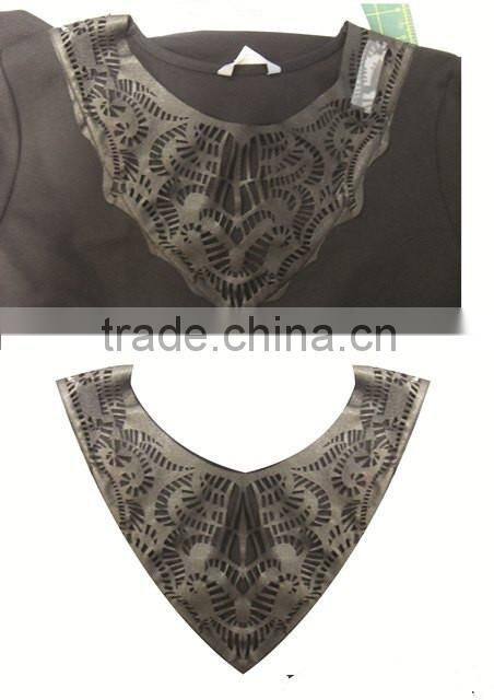 PU Collar -- H1412061