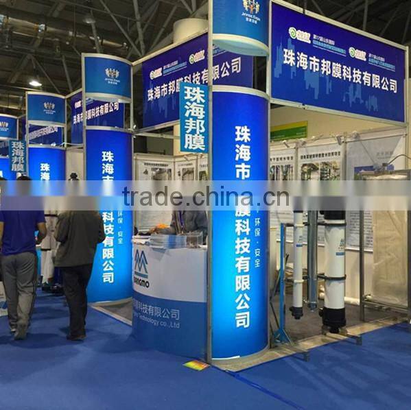 high quality PVC PP PES PVDF uf membrane water filter