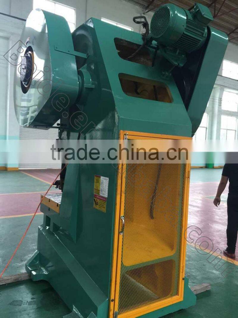 Factory Best Selling steel sheet metal press