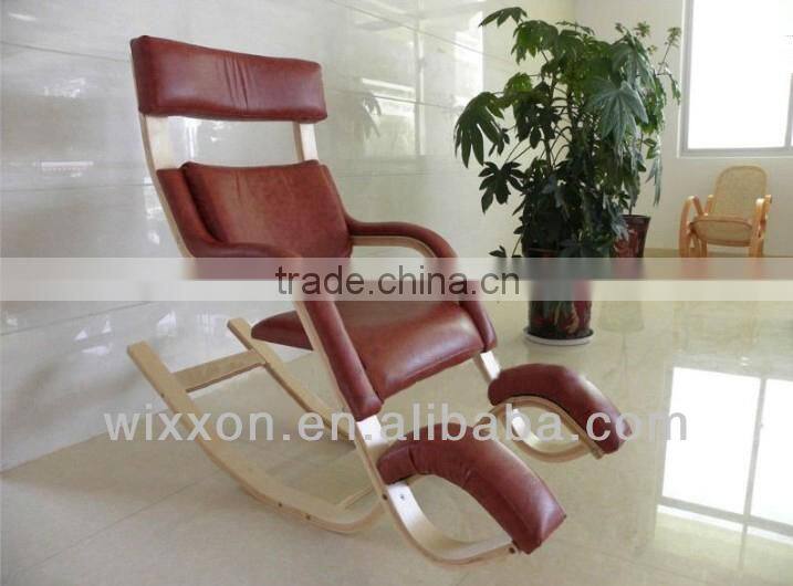 Zero Gravity Rocking Chair,Recline Rocking Chair,Japanese Rocking Chair,Weightless Rocking Chair,Anti Gravity Rocking Chair