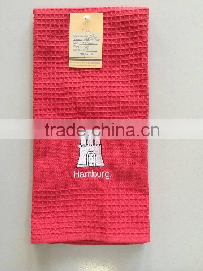 kitchen towel herringbone weave twill weave stripe cotton tea towel