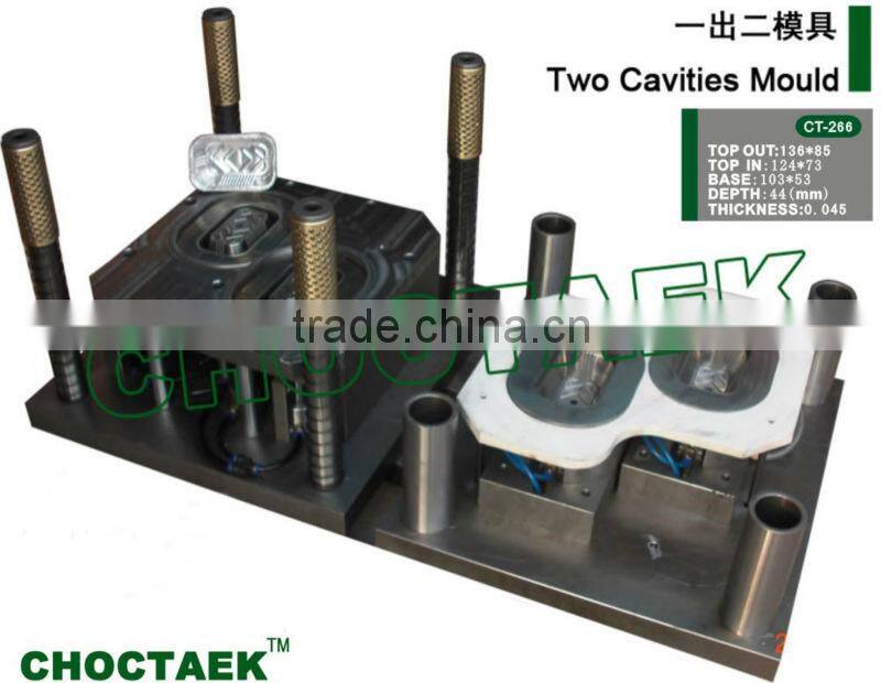 Automatic aluminium foil container production line CTJF-60T