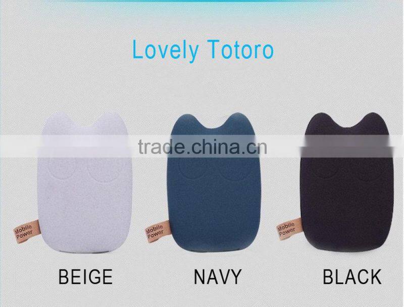 power supply Portable Cat Power bank 7800mAh