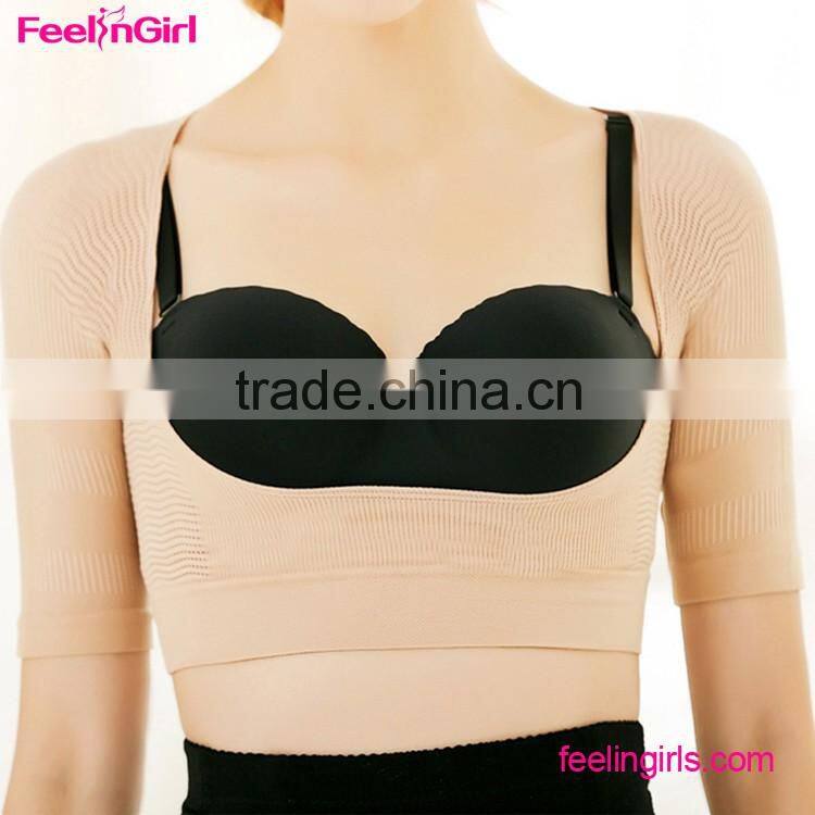 Drop Shipping Slimming Arm Body Shaper