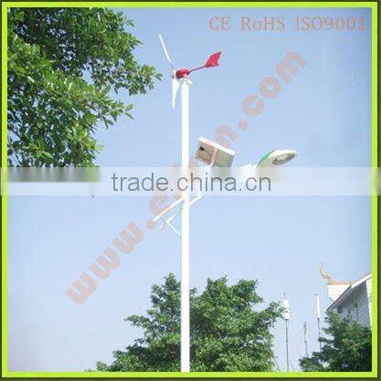 high quality solar wind hybrid power system