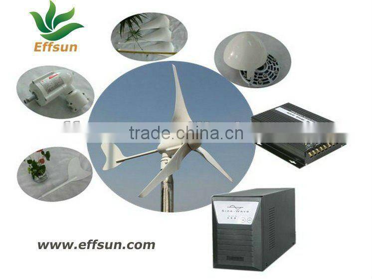 5kw dynamo wind power generator
