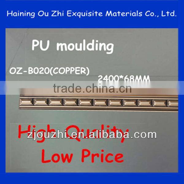 2014 New design pu foam cornice mouldings for home decoration