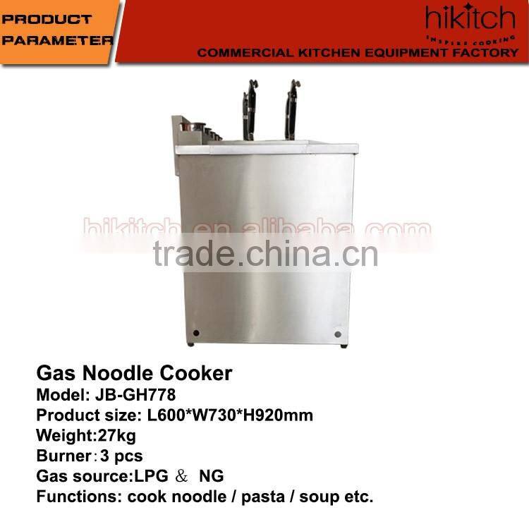 LPG Gas Noodle Cooker/ Gas Pasta cooker/ High quality gas pasta cooker