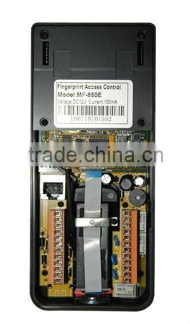 Relay out door access control system KO-KM8