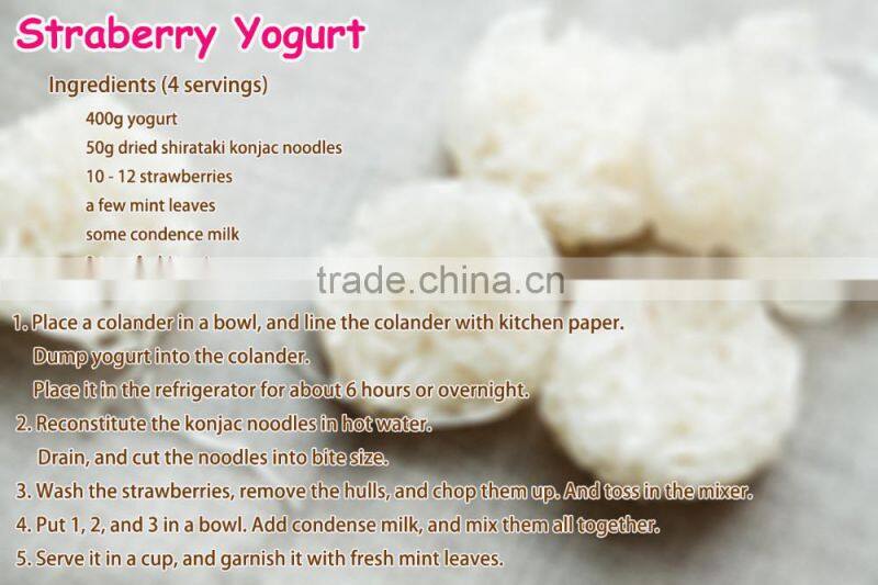 Gluten-free noodle Wholesale konjac dried noodles high quality Dried shirataki konjac noodle 25g x 10 portions