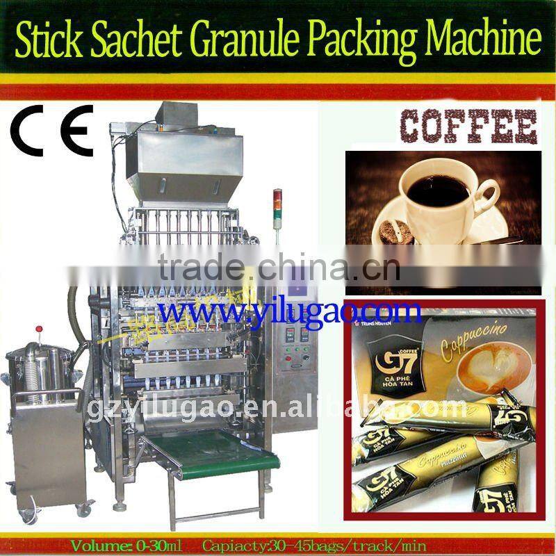 sugar packing machine stick