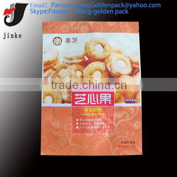 Colourful laminated printing standup bags