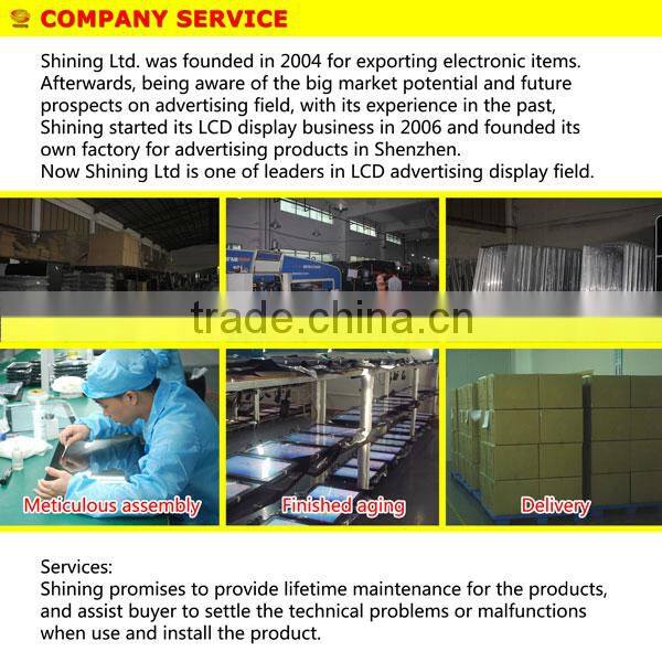 China shenzhen 32 inch digital signage led/lcd indoor advertising player SH3203HD