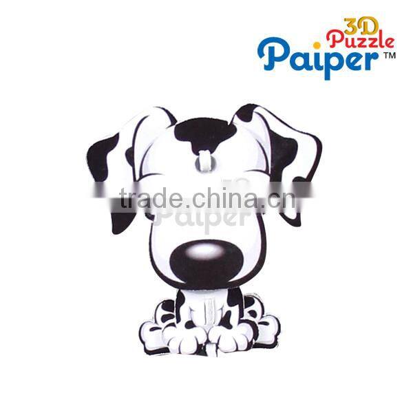Educational diy dog model puzzle 2016 toys
