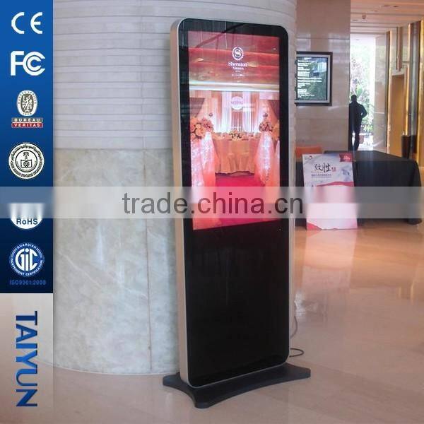 42" Ultral Slim Hdmi Input Floor Standing Video Player