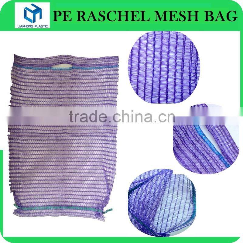 Good Quality Fast Delivery Plastic Shopping Leno Mesh Bag