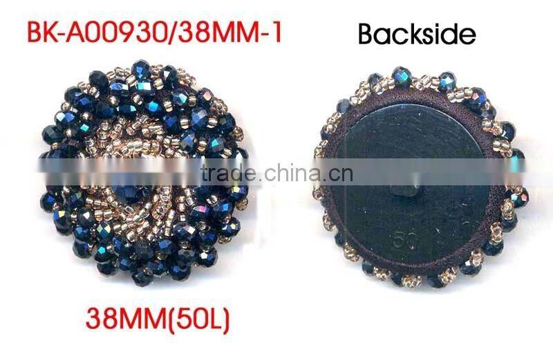 Blue Indigo Glass Bead Brown Bead Covered Technics Shank Shirt Cover Button