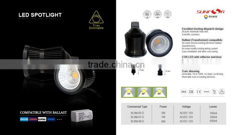 DC12V 7W MR16 GU5.3 LED SPOTLIGHT dimmable ballast compatible outdoor led spotlight