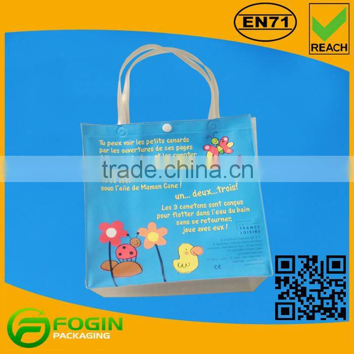 2015 the new products packing plastic bag for clothes