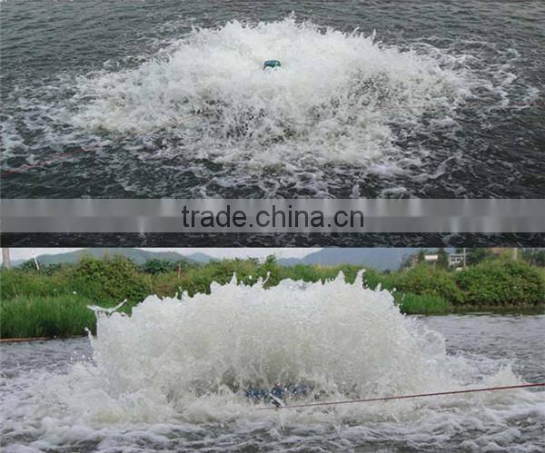 Low price prawn pond aerator/floating aerator/aerators for aquaculture
