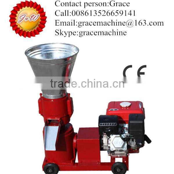 New design sawdust pellet/animal pellet machine/sawdust pellet making machine