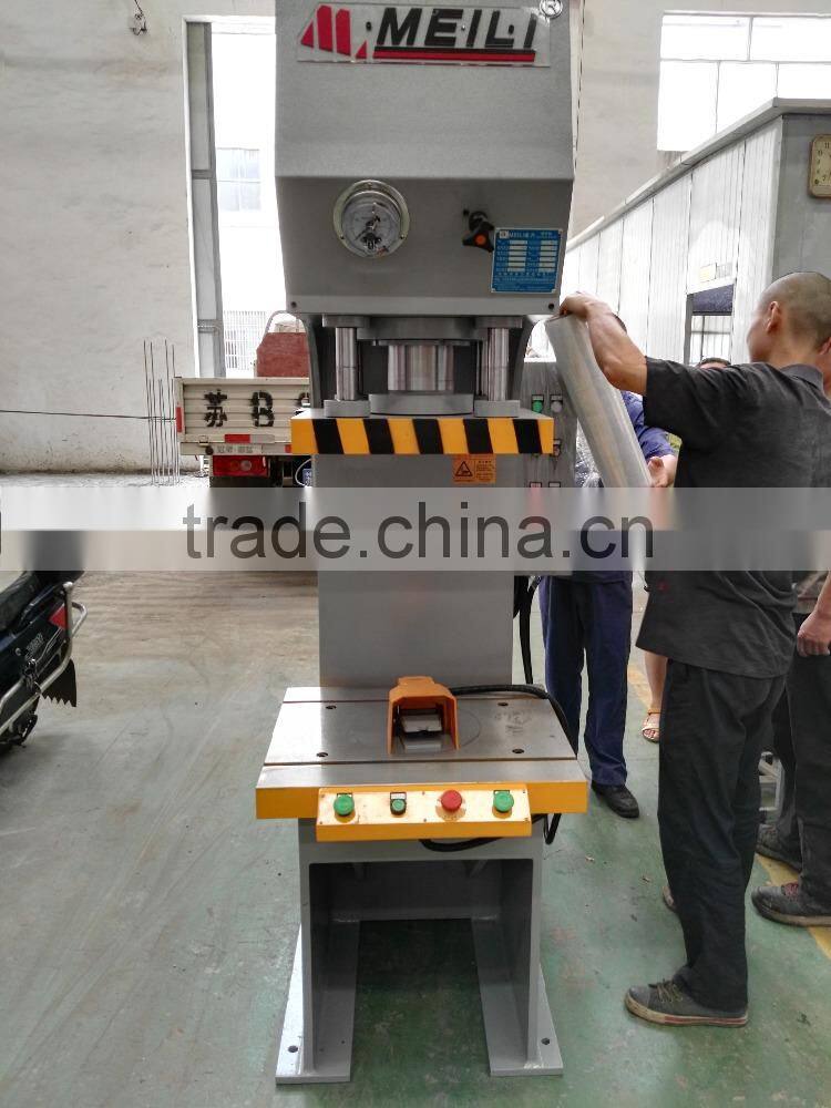 Meili best selling cheap hydraulic oil press machine
