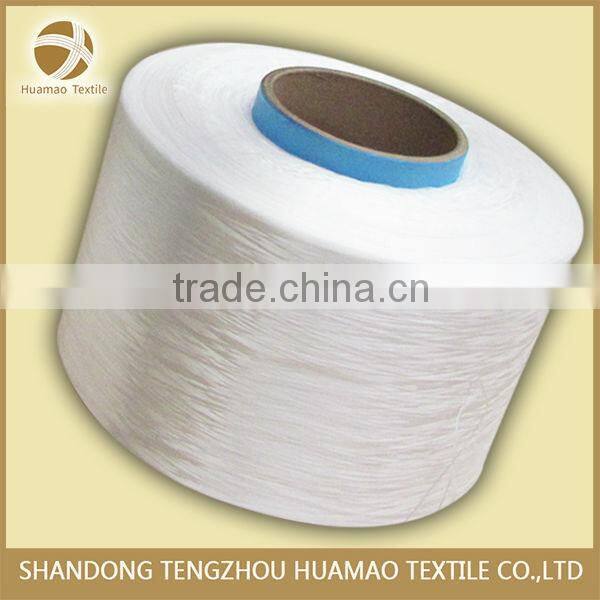 High tenacity pp,pet twisted yarn
