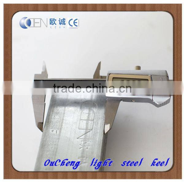Alibaba china adjustable metal angle bar of Jiangsu Ou-cheng