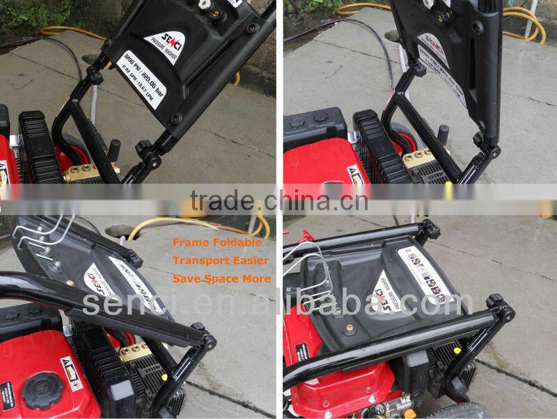 3200PSI power washer high pressure