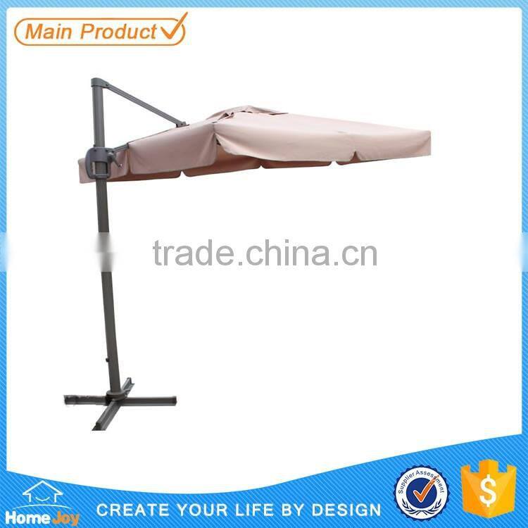 China Supplier Patio Umbrella, Outdoor Umbrella, Beach Umbrella