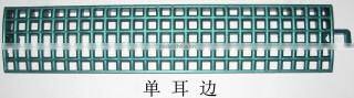 JDA1/Interlocking PP Sports Court
