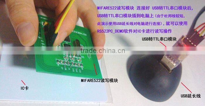 RFID RC522 IC card sensor board custom-made development board with CPU can be customized