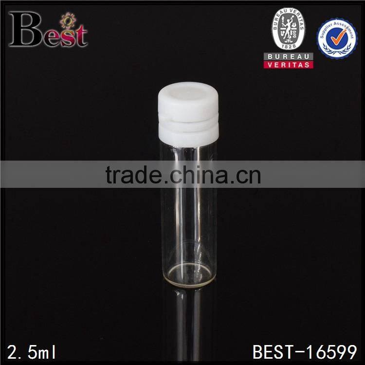 1ml glass vial clear pharmaceutical glass vial