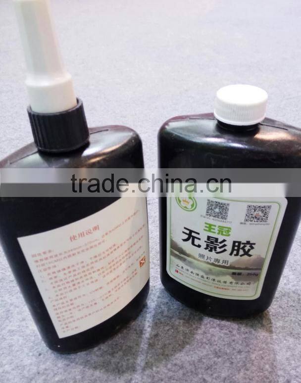 Homemade crystal photo glass cover shadowless uv glue