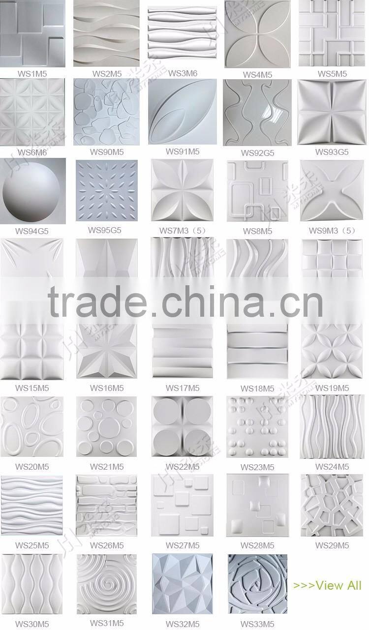 Construction materials pvc decorative interior 3d effect wall panels
