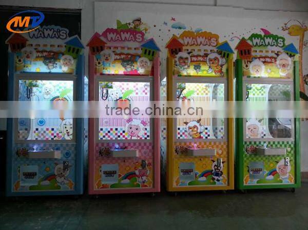 Chocolate Box gift machine commercial game machine