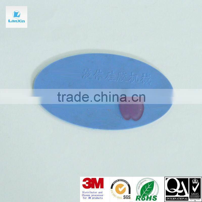 PC parts for machine