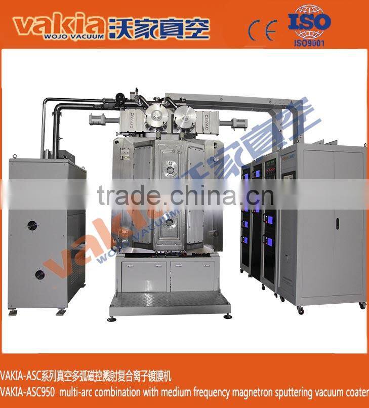 Automotive Rearview Mirrors Sputtering Coating Equipment