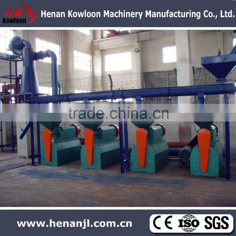 csj-700 rubber crusher /plastic rubber crusher