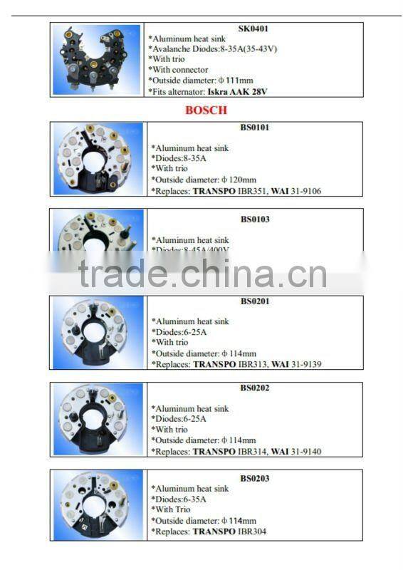 BOSCH Auto alternator rectifiers,OEM No.: IBR852 alternator rectifier diode