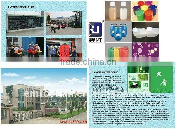 factory supply textile printing and dyeing Synthetic acrylic acid thickener