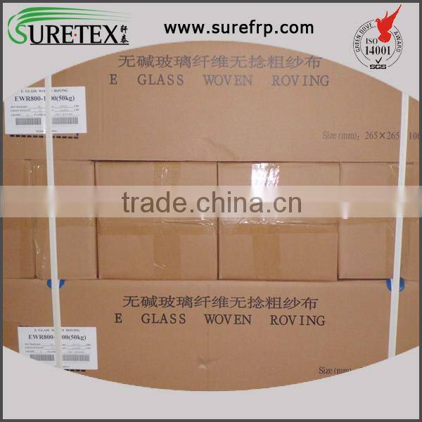 EWR300 E-glass Fiberglass Woven Fabric for Waterproofing