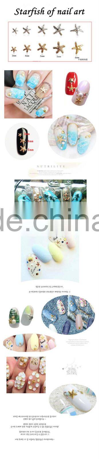 2016 Popular Sea Series metal nail art Summer gold silver starfish/ Shell/ feathers Nail Arts design