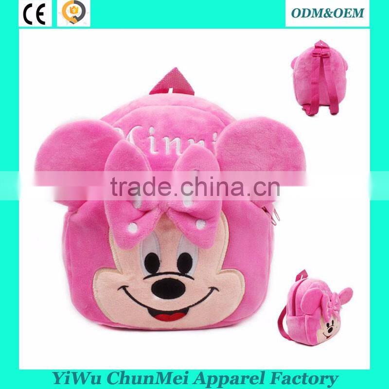 OEM Lovely Pink Rabbit Plush Bags Wholesale Animal Plush Backpack kids school bags