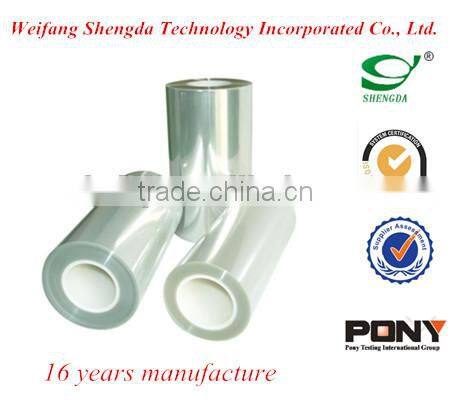 High quality Anti static PET release film