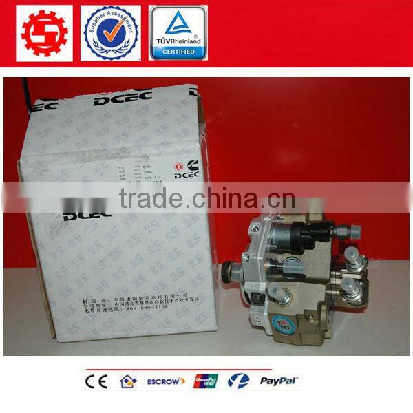 QSB Cummins Fuel Pump 4988593 5256607 4941066 3975701