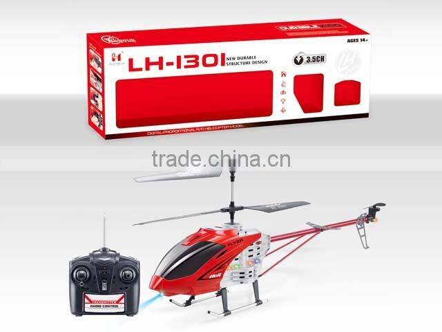 2014 hot sell 3.5 channel r/c helicopter toy toys for kids