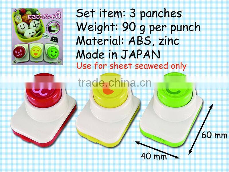 japanese kitchen table accesory ware utensil decoration tool lunch children food gift toy bento box smiley face seaweed puncher