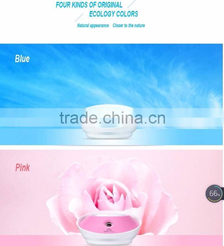 50ml DC5V mini portable lotus shape air humidifier /mini air purifier
